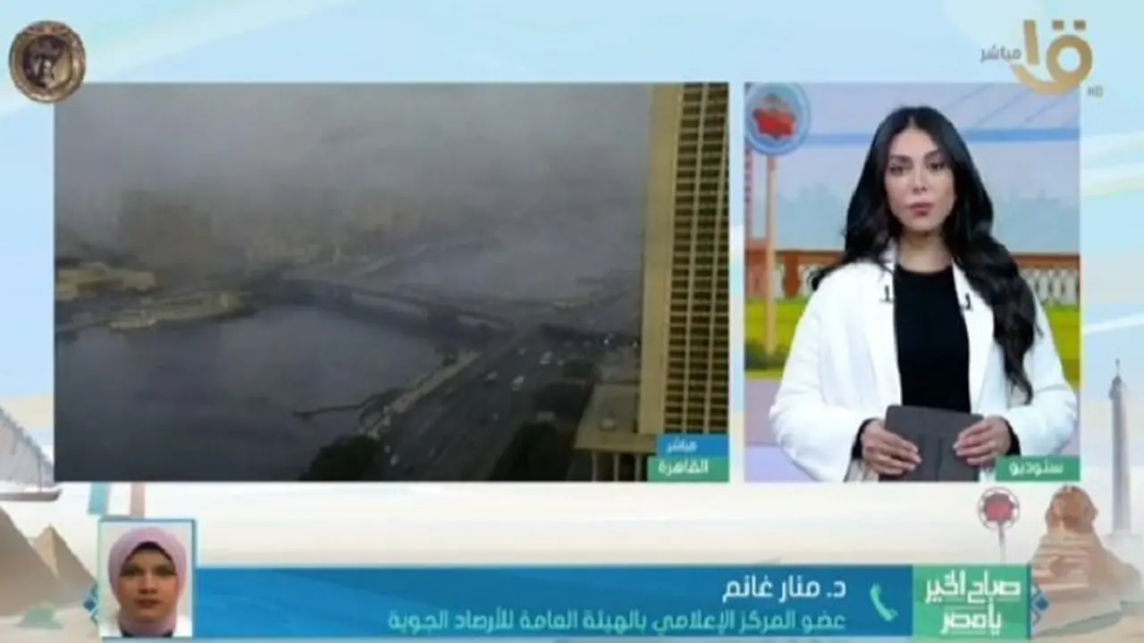 طقس مستقر.. تحذيرات من انخفاض درجات الحرارة في أغلب المحافظات خلال ساعات الليل